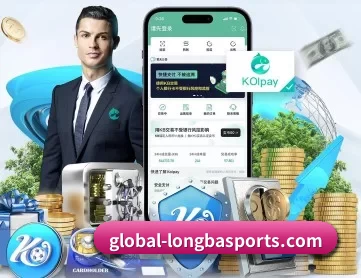 龙八体育 APP